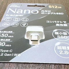 iPhone SE(第3世代)
の画像