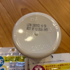 サプリ
の画像