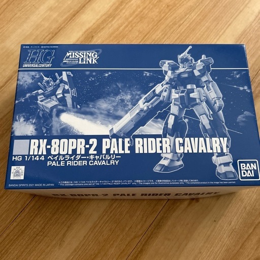 ザウルス GAO ファッション トラウトスピン リュート GAS-T56 ザウルス