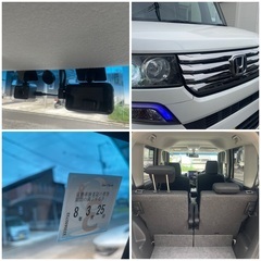 ⭐️美車⭐️車検付コミコミ⭐️外装磨き済⭐️N-BOXカスタムG・Lパッケージ⭐️の画像