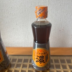 ごま油　濃口　400g 1本の画像