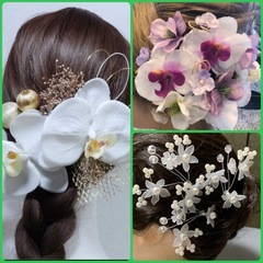 ウェディング髪飾り・ヘアアクセサリー　レンタルOK　