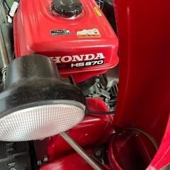 ☆整備済み☆除雪機　HONDA HS870の画像