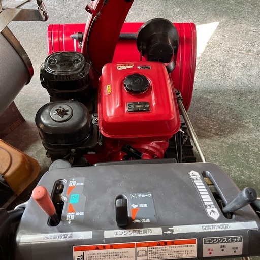 ☆整備済み☆除雪機　HONDA HS870
