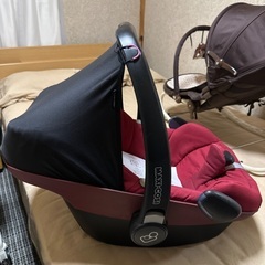 マキシコシのチャイルドシートの画像