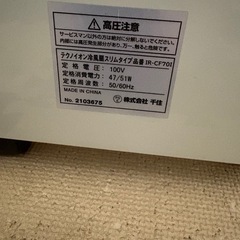 陸様専用の画像