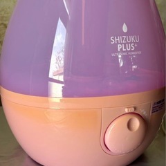 【定価3,500円】1回のみ使用　加湿器 SHIZUKU PLUS+しずくプラス 超音波式アロマ加湿器 ピンクの画像
