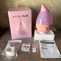 【定価3,500円】1回のみ使用　加湿器 SHIZUKU PLUS+しずくプラス 超音波式アロマ加湿器 ピンクの画像