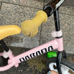 ストライダー「交渉中」の画像