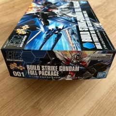 HG BUILD STRIKE GUNDAM FULL PACKAGEの画像
