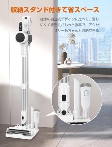 コードレス サイクロン掃除機 【新品未使用】②       