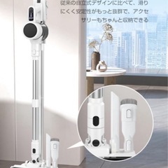 コードレス サイクロン掃除機 【新品未使用】②       の画像