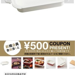 BRUNOコンパクトホットプレート用鍋の画像