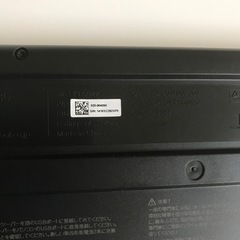 Logicoolワイヤレスキーボードの画像