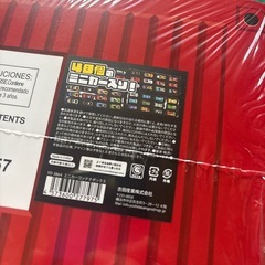 ミニカー48個【決まりました‼️】の画像