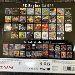 PC Engineミニ　ターポパッド　セットの画像