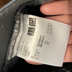 UNIQLOパンツの画像
