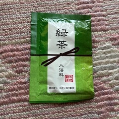 入浴剤　3種類　5個セットの画像