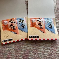 入浴剤　3種類　5個セットの画像