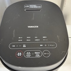 🔥🔥23年.24年生活家電4点セット🔥🔥冷蔵庫、洗濯機、電子レンジ、炊飯器、配達無料🚚💦の画像