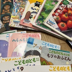 子供　リサイクル本　まとめての画像