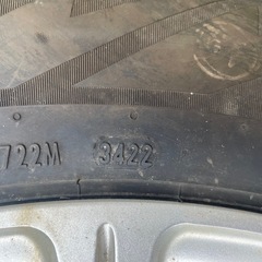 ピレリ（PIRELLI）スタッドレスタイヤ 225/65R15 22年製の画像