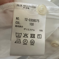 レディースブラウスの画像