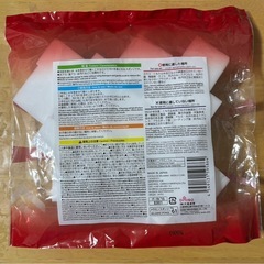 【未使用品】キッチン用品　一部使用品の画像
