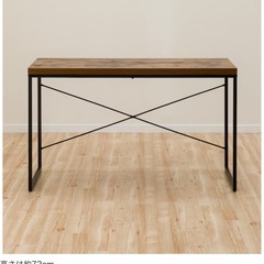 【美品】パソコンデスクの画像