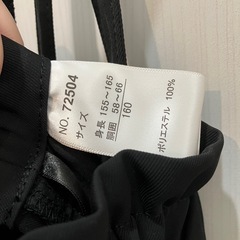 サロペットの画像