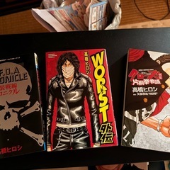 WORST 文庫本全巻&外伝、武装戦線、片桐拳物語の画像