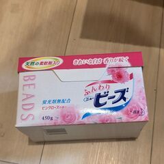 洗濯洗剤1つ100円の画像