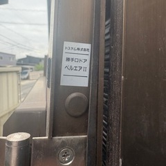 勝手口ドア ベルエアII・アルミドア・アルミサッシドア
 の画像
