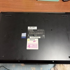 10世代　Mouse Mpro-NB410H 14インチノートPCの画像