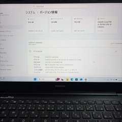 10世代　Mouse Mpro-NB410H 14インチノートPCの画像