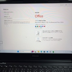 10世代　Mouse Mpro-NB410H 14インチノートPCの画像