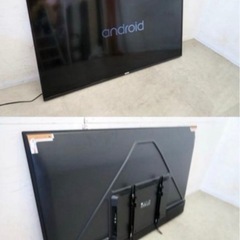 【美品】TCL 65型 4K液晶テレビ 2022年製65P618  の画像