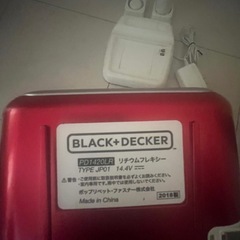 掃除機の画像