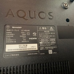 40型テレビの画像