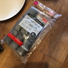 雑貨　収納ケース　お皿　ざる蕎麦の画像