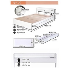 シングルベットフレーム+シングルマットレスつき付きの画像