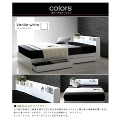 シングルベットフレーム+シングルマットレスつき付きの画像
