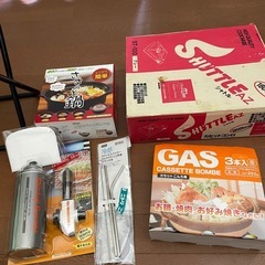 ちょっとしたキャンプセットの画像
