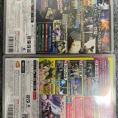 Switch版　ナルティメットストームの画像