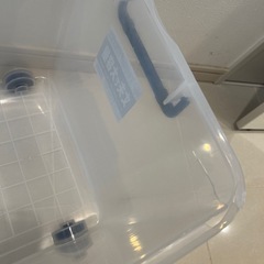 アイリスオーヤマ　タフキャリー3つセットの画像