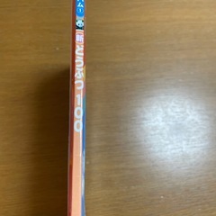 しゃしんどうぶつ絵本　の画像