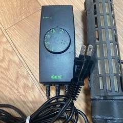 GEX大型水槽用ヒーター🐠🐠の画像