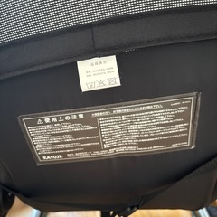 カトージ　バウンサーの画像