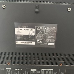 HITACHI 32型　テレビ　2011年製の画像