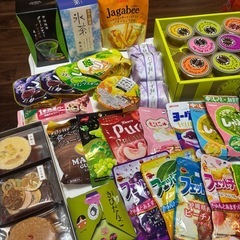 食品45点セットの画像